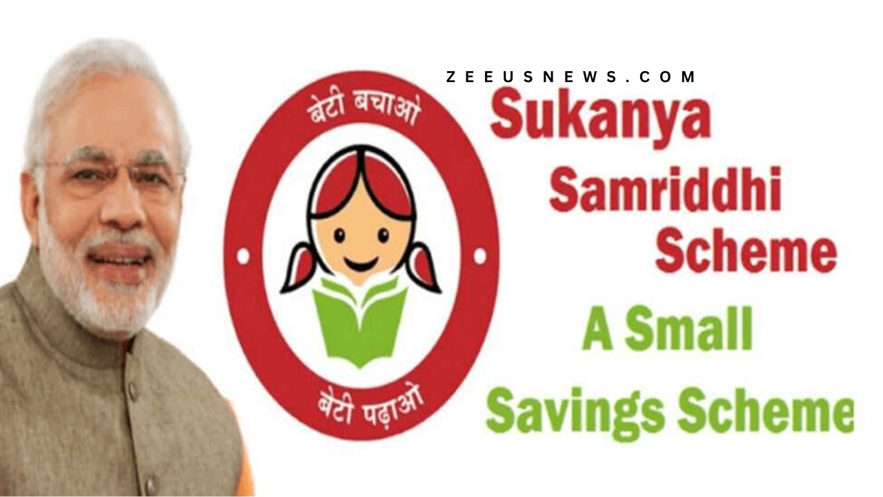 Sukanya Samridhi Yojana interest rate hiked