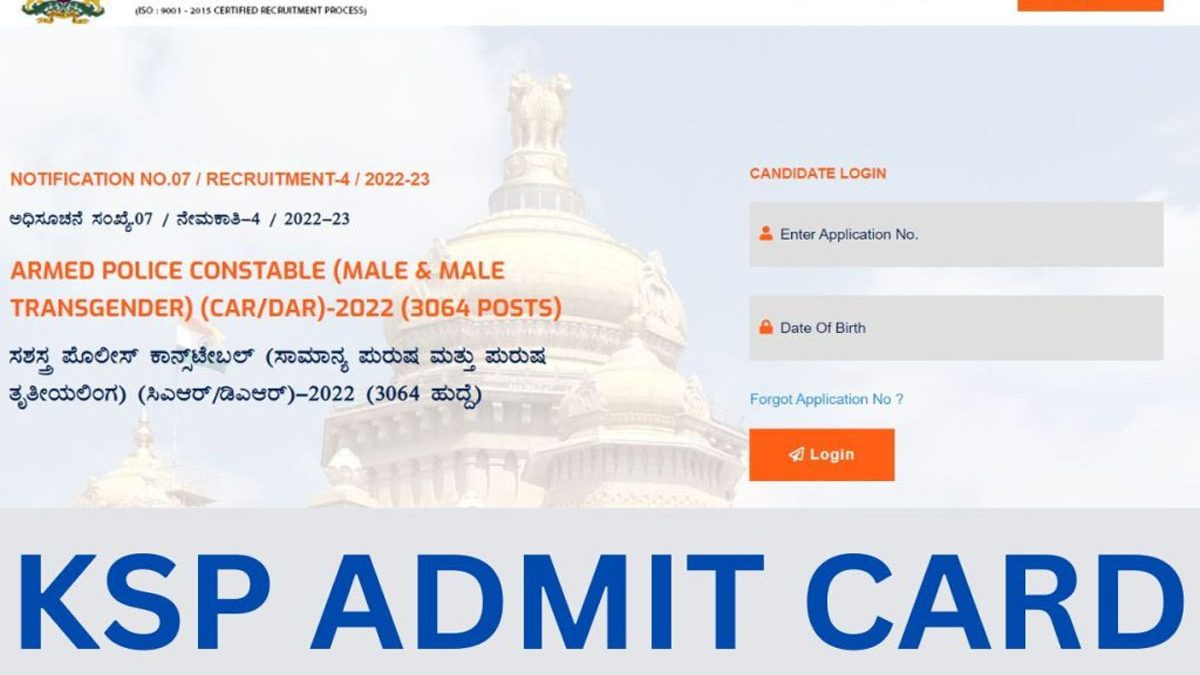 Ksp constable admit card 2024 download link