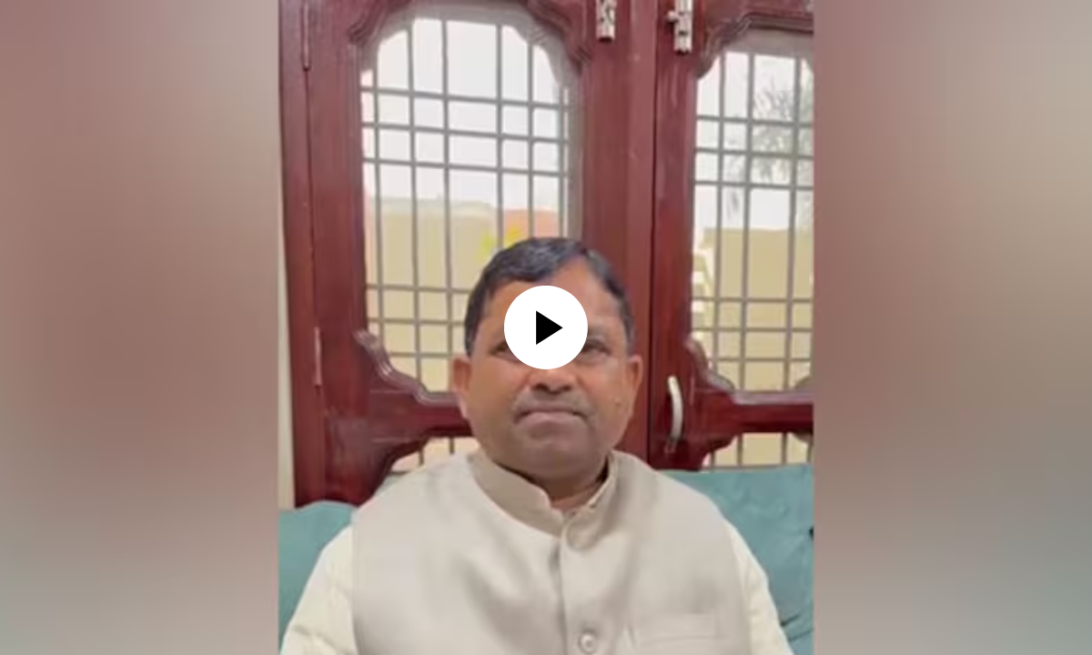 Upendra Rawat Viral Video