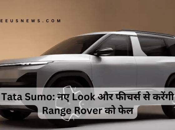 TATA Sumo New Model Launch Date in India