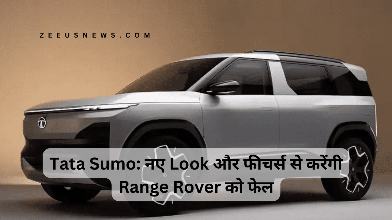 TATA Sumo New Model Launch Date in India