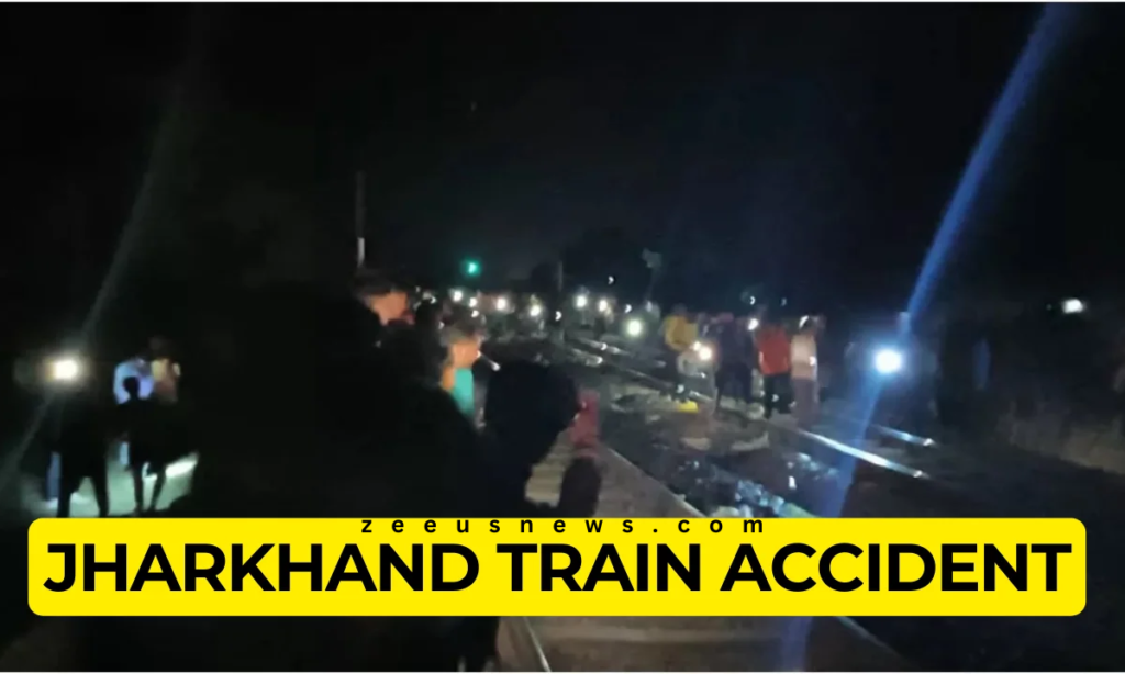 Jamtara Train Accident News