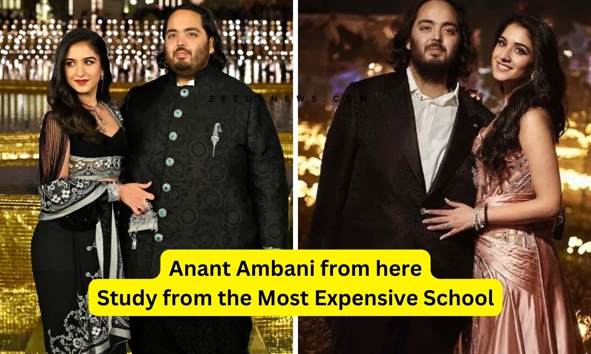 Anant Ambani Education